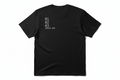 Syntax Error – Developer T-Shirt | Programmer Coding Tee | CodeWear
