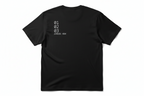 Syntax Error – Developer T-Shirt | Programmer Coding Tee | CodeWear